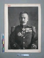 後藤新平長官照片藏品圖，第2張